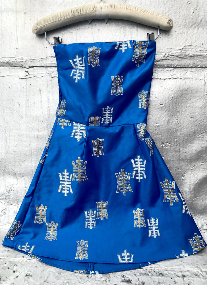 
                  
                    load image into gallery viewer, byron dress - japanese silk
                  
                
